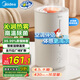 美的（Midea）空氣加濕器凈化家用母嬰專用臥室靜音除菌熱蒸發(fā)小型空調風扇伴侶霧化器女生禮物國家補貼3R50