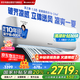格力（GREE）【線下同款】1.5匹涼之靜變頻壁掛式空調(diào)掛機(jī)新1級(jí)能效國(guó)家補(bǔ)貼KFR-35GW/(35565)FNhAc-B(WIFI)