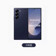 三星（SAMSUNG）Galaxy Z Fold6 AI 新款大折疊屏 雙卡庫存智能手機 冷夜藍 12G+512G國版雙卡