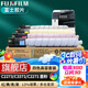 富士膠片2273原富士施樂C3070墨粉2271粉盒3373/3570/4570碳粉墨盒4473硒鼓 （6、7代適用）四色套裝（紅、黃、青、黑）