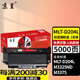 京呈適用三星M3375HD硒鼓M3325ND M3875 M3825nd 4075HR打印機(jī)粉盒 【5000頁(yè)】MLT-D204L 標(biāo)準(zhǔn)粉盒1支