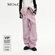 MO&Co.【防水透濕】冬機(jī)能風(fēng)腰帶背帶褲休閑褲MBC4JPS001 灰粉色 S 160