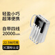 酷派（Coolpad）22.5W超級快充充電寶20000毫安大容量自帶線(xiàn)1萬(wàn)小巧移動(dòng)電源 時(shí)尚白22.5W閃充 進(jìn)口芯片3C認證 20000毫安 22.5W