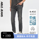 ABLE JEANS【修身褲】春夏季新款冰爽玉薄款牛仔褲男士修身小腳褲 深隕石灰 34 /34