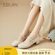 伊伴（EBLAN）2025春秋季新款法式復(fù)古瑪麗珍鞋粗跟方頭淺口單鞋女 米色 36 (230mm)