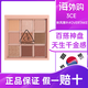 3ce九色紛呈眼影盤#秋風(fēng)落葉#OVERTAKE橘棕盤520禮物 OVERTAKE「 橘棕盤 」熱賣款 【單眼影】
