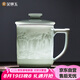 金鑲玉景德鎮(zhèn)茶杯 黃守良手作影青雕刻商務(wù)辦公家用泡茶杯送禮 江南風(fēng)韻