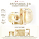 羽西鎏金套裝（精華50ml+面霜50ml+眼霜20ml）緊致淡紋生日禮物送女友