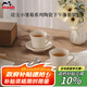 琺寶（staub） 琺瑯陶瓷2人食下午茶4件套 小雛菊燕麥白下午茶套裝 1034391