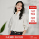 茵曼法式通勤長袖襯衫秋冬女裝正裝洋氣氣質(zhì)打底襯衣上衣 白色 L 