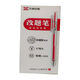 天卓天卓32931按動(dòng)中性筆學(xué)生用0.5mmST筆頭速干考試筆軟膠握套桿水筆 天卓32931按動(dòng)筆【紅色】 12支筆+20支筆芯