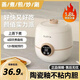 小型迷你電飯鍋學(xué)生宿舍多功能可蒸煮一體家用小電飯煲1到2人 【黑陶晶內(nèi)膽】電飯鍋 1.8L