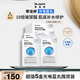 蒂佳婷（Dr.Jart）光電藍(lán)丸面膜25片 玻尿酸補(bǔ)水保濕修護(hù)男女適用 效期至26年3月
