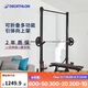迪卡儂（DECATHLON） 單杠室內家用可折疊免打孔杠鈴架引體向上器單杠EYB2 新款杠鈴架(可折疊,不含杠鈴)