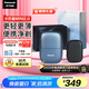 松下（Panasonic）剃須刀電動(dòng)刮胡刀小方盒mini2.0便攜款往復(fù)式國(guó)家補(bǔ)貼七夕情人節(jié)男生生日禮物送男士朋友父親cm21