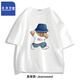 真維斯（JEANSWEST Z+）2025國(guó)潮情侶裝短袖t恤男女同款休閑純棉寬松潮牌印花青少年上衣 白（捂臉酷熊） M