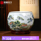 收藏天下景德鎮(zhèn)陶瓷器聚寶盆家居客廳玄關(guān)裝飾品辦公室桌面擺件喬遷送禮品 秋云靜晚天+底座+證書 高度21cm-順豐包郵