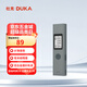 杜克激光測(cè)距儀 紅外線測(cè)距儀器 電子尺量房?jī)x家用充電款 LSP