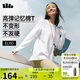 蕉下（beneunder）寬松長袖T恤女棉質(zhì)高彈親膚內(nèi)搭可外穿打底衫女CT020沁柔白M