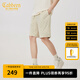 卡賓（CABBEEN）【老花滿印】重磅休閑短褲男2024夏新款寬松運動褲潮流五分褲 杏色15 XL (180) 52/180
