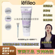 [溫崢嶸同款]韓國麗菲歐lefilleo奶皮面膜修復受損抗皺緊致肌膚女 1支裝(奶皮修色面膜)