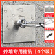 史倍思吊鉤掛鉤環(huán)形防曬網(wǎng)固定戶(hù)外水泥粗糙墻面免釘膠晾衣繩免打孔粘鉤 大號7.5x7.5不銹鋼粘鉤【4個(gè)裝】