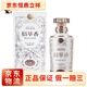 董酒董酒佰草香54度董香型 年貨送禮 商務(wù)宴請 假一罰十 54度 500mL 1瓶 單瓶佰草香