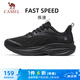 駱駝（CAMEL）輕基礎(chǔ)跑步鞋男休閑百搭通勤運動鞋子 X15B30L4019 黑/城堡灰 42