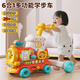 盟石嬰兒學(xué)步車小火車推車玩具0-1-3歲兒童手推車一歲寶寶生日禮物 【6合1學(xué)步版25+面板】小公主+精美禮盒 2025升級款防o型腿防側(cè)翻周歲禮物