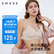 嫚熙（EMXEE）哺乳內(nèi)衣春秋薄款舒適無痕聚攏防下垂有型懷孕期喂奶文胸杏色 L碼