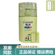 椰清洗發(fā)水750ml去屑柔順滋潤(rùn)焗油滋養(yǎng)修復(fù)清爽控油洗發(fā)露發(fā)膜 柔順洗發(fā)露1瓶