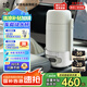 ±0日本正負(fù)零燒水杯12V/24V/220V車載便攜式燒水壺316不銹鋼戶外旅行小型加熱水杯煮熱水壺 暖白色 600ML