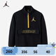 Jordan耐克童裝男女童圓領(lǐng)衛(wèi)衣NIKE兒童休閑上衣 30正黑色 160(XL) 