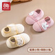 愛(ài)貝迪拉（AIBEDILA）嬰兒地板襪學(xué)步鞋襪魔術(shù)貼地板鞋襪秋冬室內居家鞋襪保暖防滑 秋冬款蜜黃小熊+萌粉小兔 2雙 1-2歲 (S) 建議腳長(cháng)12.5-13.5CM