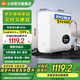 米家小米凈水器 【國家補(bǔ)貼20%】 家用凈水器1000G 凈水器 廚下安裝直飲大水量 5年免換RO濾芯 6級精濾 米家凈水器1000G