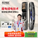 阿爾法極光P14FVM智能門鎖 家用入戶掌靜脈密碼鎖帶攝像頭 人臉識別智能鎖 魔電版三攝像頭機械鎖體掌靜脈