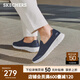 斯凱奇（Skechers）男鞋一腳蹬休閑健步鞋2025夏新款爸爸鞋透氣216700 海軍藍(lán)色/NVY 42.5