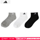 阿迪達斯 （adidas） 男襪子女襪子 四季戶(hù)外運動(dòng)襪子舒適透氣耐磨透氣時(shí)尚休閑襪子 IC1281-黑白灰三雙裝 S建議[35碼-38碼]