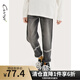 純一良品（CUNYI）童裝男童牛仔褲兒童褲子秋季新款中大童直筒百搭長(cháng)褲 黑灰色 140 cm