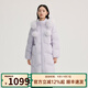 艾萊依（ERAL）長款女士羽絨服甜美可愛風毛球上衣可脫卸狐貍毛領外套鴨絨保暖 冰藍紫 S 155【建議80-110斤】