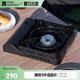 牧高笛（MOBIGARDEN）防風(fēng)卡式爐 戶外露營(yíng)野餐燃?xì)鉅t3.5kW大火力 NX23687004 曜石黑