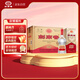 劍南春 經(jīng)典版水晶劍 52度 500ml*6瓶 整箱裝 濃香型白酒 佛光劍