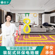 思予石墨烯地暖碳纖維發(fā)熱電纜線全套設(shè)備全屋地?zé)嵯到y(tǒng)智能家用電地暖 1組【供暖1.5㎡】