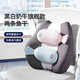 佳奧腰部靠墊辦公室腰靠人體工學(xué)腰墊記憶棉透氣舒適久坐神器家車(chē)多用