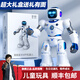 JaBaDaBaDo六一兒童玩具早教中英智能機(jī)器人語(yǔ)音學(xué)習(xí)2-7歲元旦圣誕生日禮物 智趣陪伴機(jī)器人【寶石藍(lán)】中文版