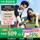 小尋中學(xué)生電話(huà)手表S6C 青少年智能運動(dòng)手表 心率血氧檢測 視頻通話(huà)無(wú)游戲可定位 獨立插卡適合8-16歲 S6C+膜+卡
