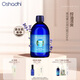Oshadhi德國O家高地薰衣草純露500ml補(bǔ)水控油痘痘肌爽膚水濕敷水七夕禮物