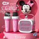 迪士尼（Disney）話(huà)筒兒童玩具6-10歲女孩生日禮物7-14女童k歌麥克風(fēng)音響一體女生8