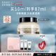 芭比波朗（Bobbi Brown）BB妝前柔潤底霜橘子霜保濕隔離妝前乳50ML七夕情人節禮物