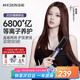 金稻等離子直發(fā)梳【楊超越同款】直板夾卷直兩用護(hù)發(fā)高顱頂蓬松卷發(fā)棒禮物 插電款KD3821紫便攜出游